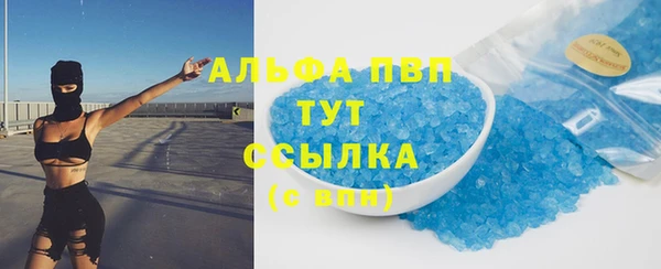 таблы Верея