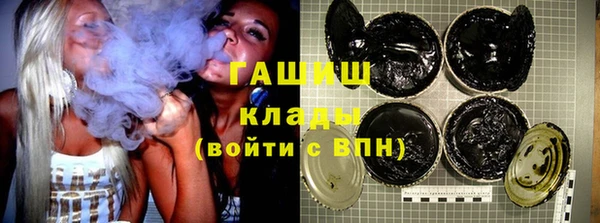 таблы Верея